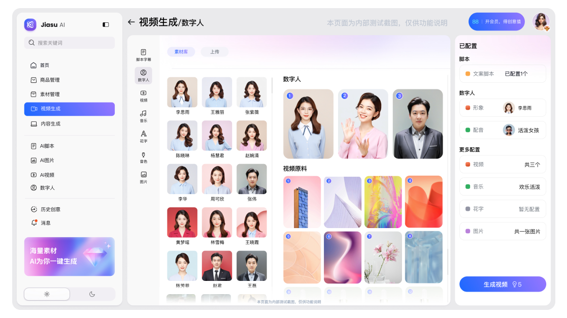 mg冰球突破(中国)官方网站