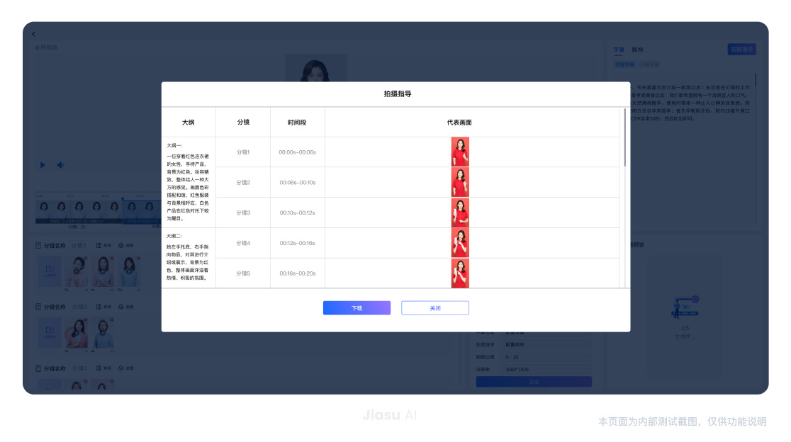mg冰球突破(中国)官方网站