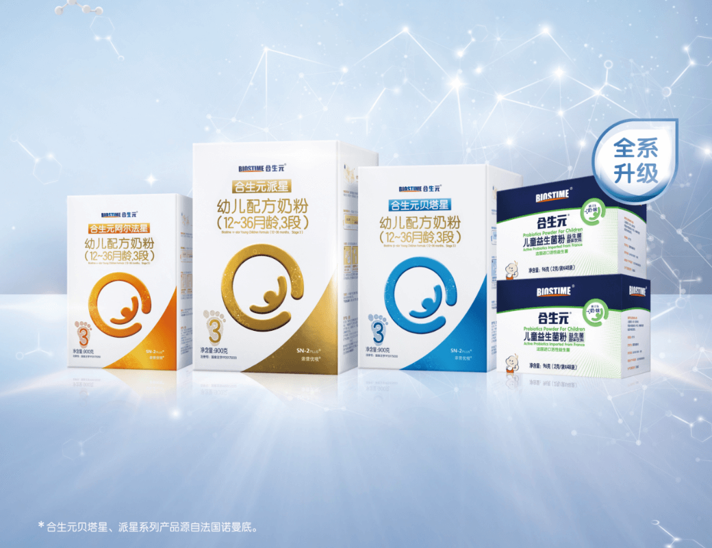 mg冰球突破(中国)官方网站