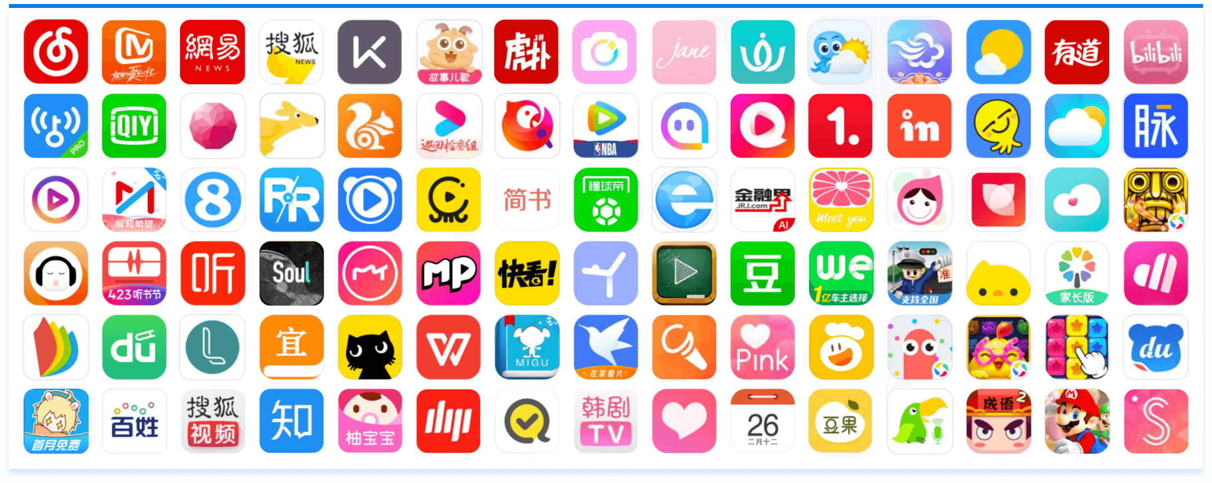 mg冰球突破(中国)官方网站