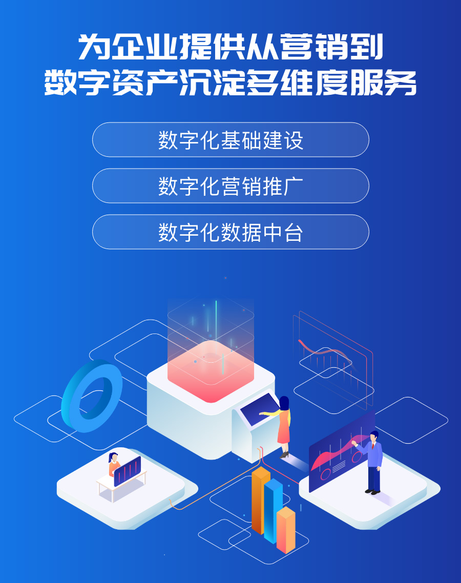 mg冰球突破(中国)官方网站