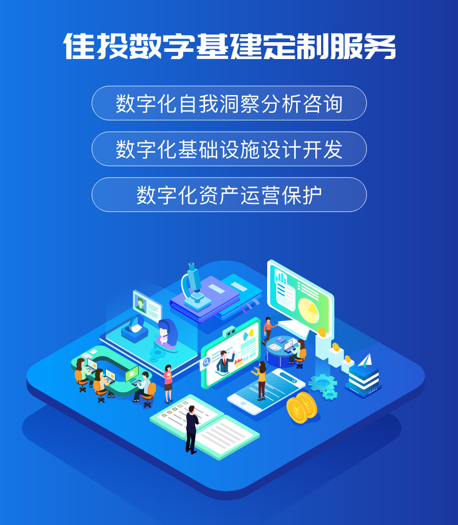 mg冰球突破(中国)官方网站